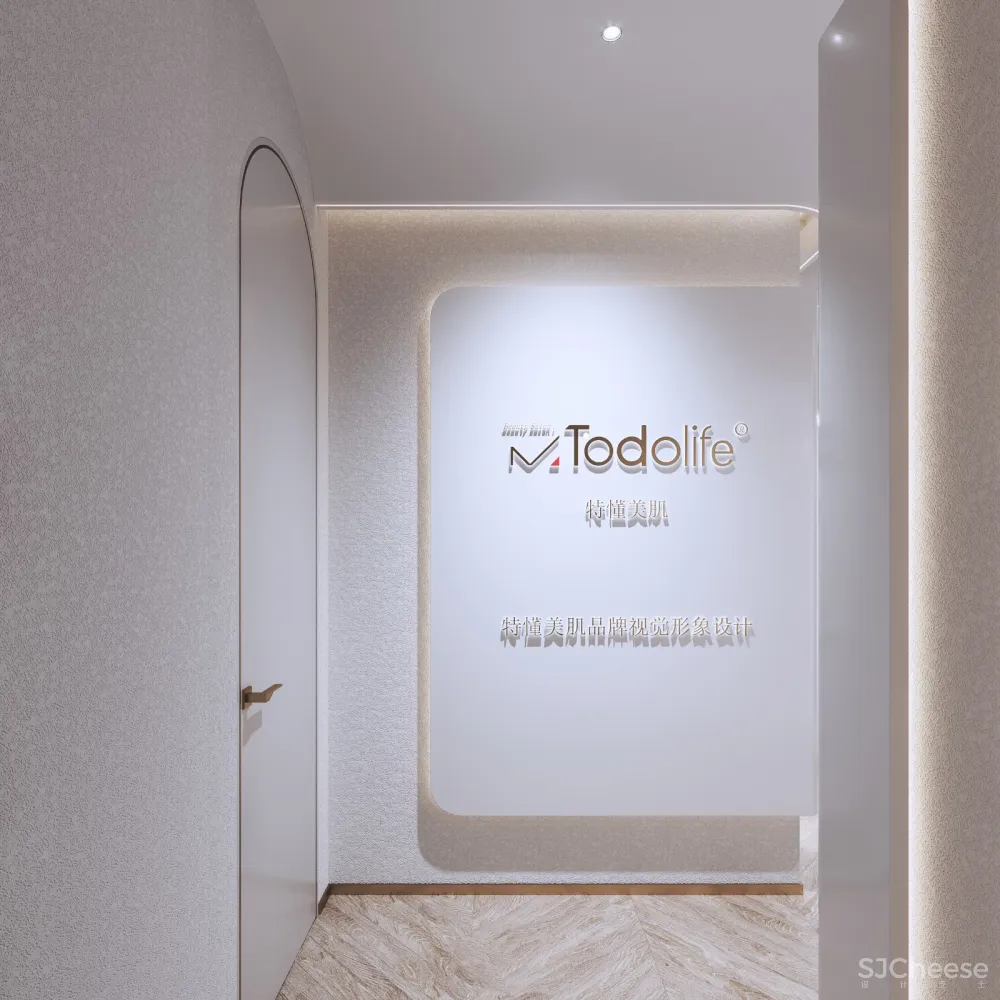 苏州中心 · M Todolife美容中心