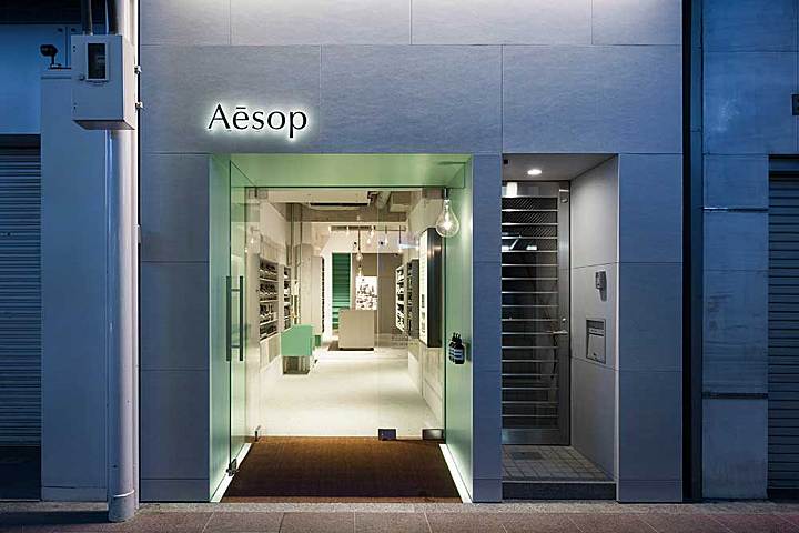 Tour of Aesop Stores Around The World .