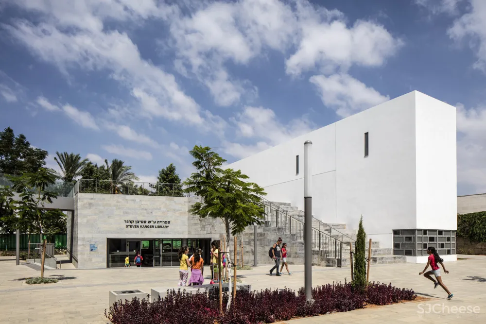 Rehovot Community Center Kimmel Eshkolot Architects