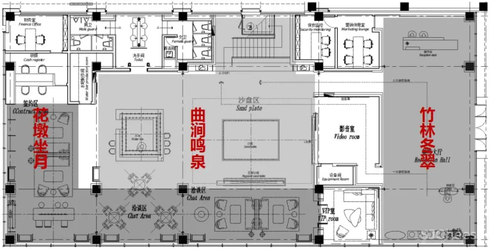 现代美学·互动体验式艺术商业空间 同心同盟