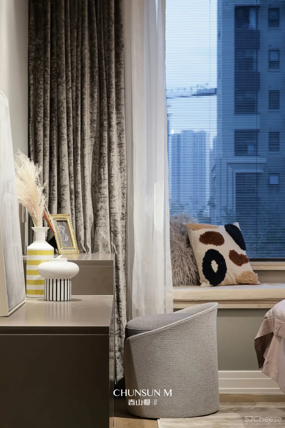 沐光之橙 春山慢设计