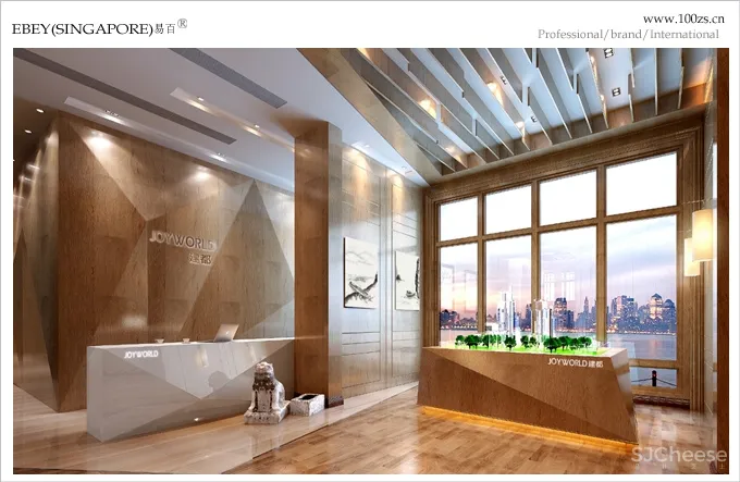 福建建都地产集团福鼎市“财富中心”售楼处！