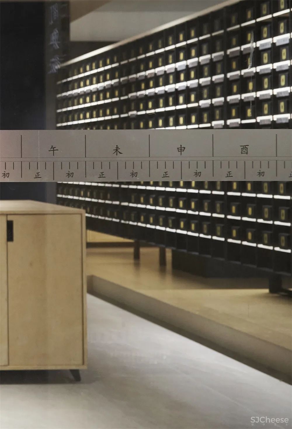 78㎡静慧茶家 至少是设计