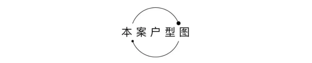 GNU新作 | 凡心所向,素履所往