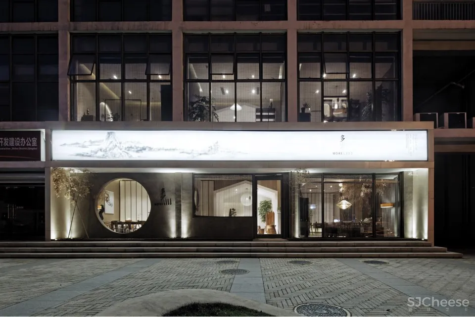 白屋——多少家具青岛店︱王善祥