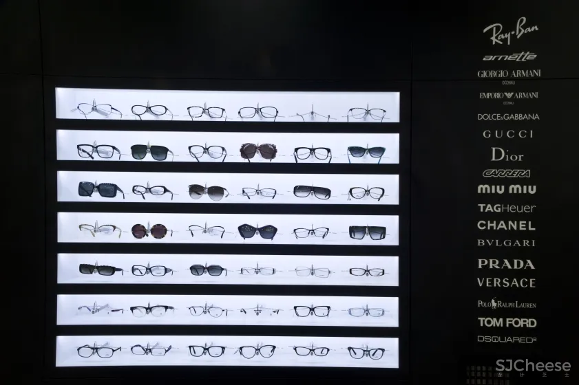 optician la casa de los lentes by opticalia