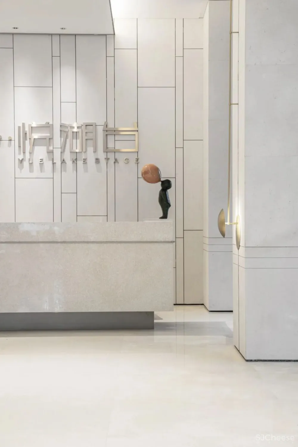 现代美学·互动体验式艺术商业空间 同心同盟