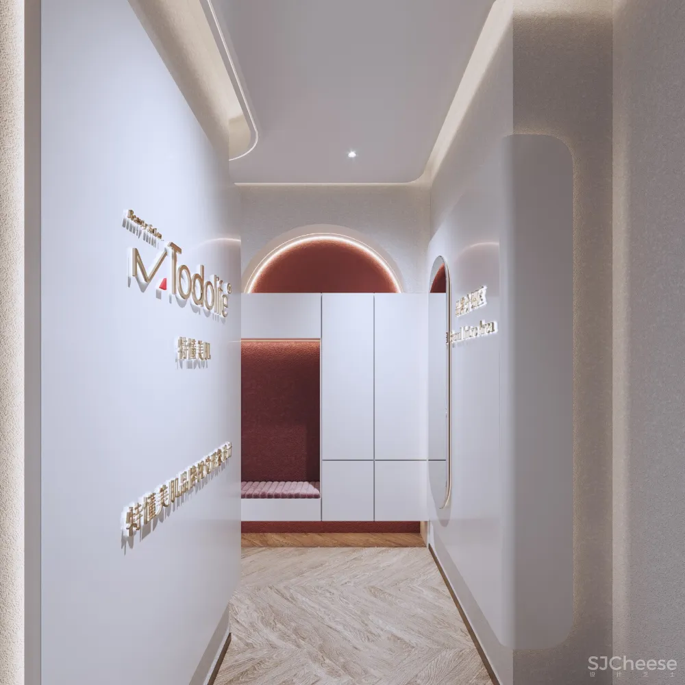 苏州中心 · M Todolife美容中心