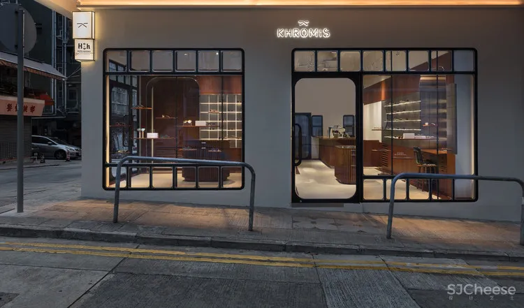 KHROMIS Eyewear A Work of Substance