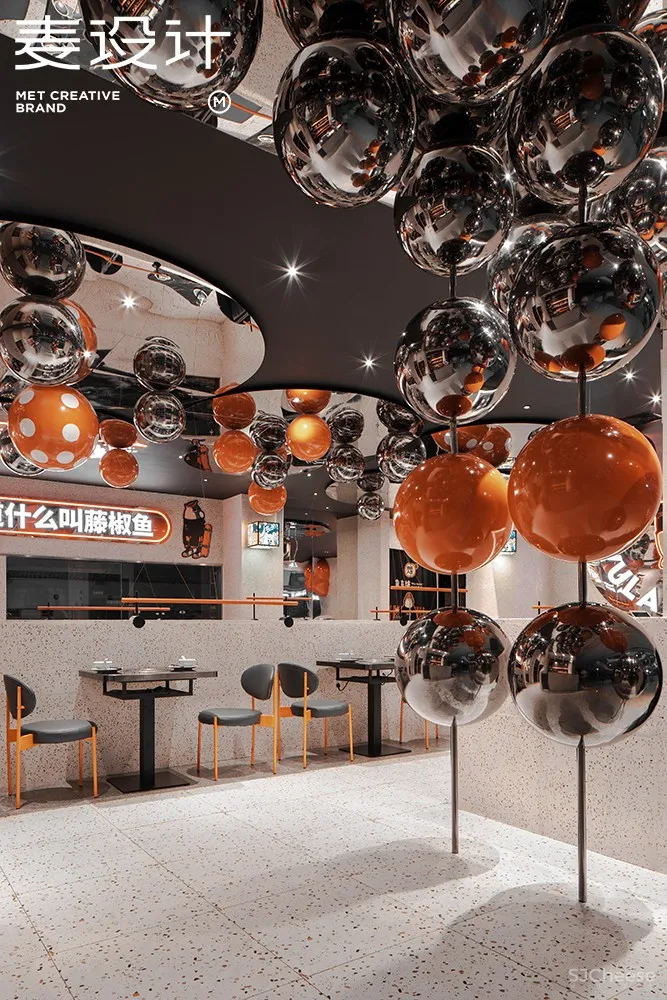 【麦设计 全案作品】鱼来坊 金汤藤椒鱼