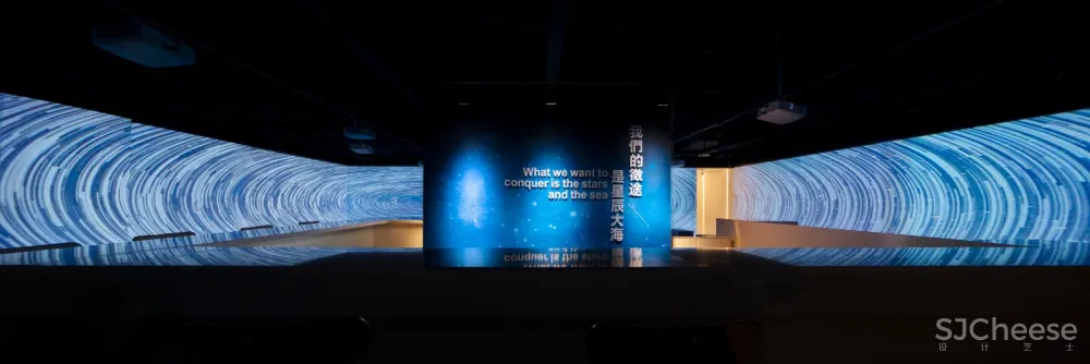 故事空间设计 | 西安私人定制健康管理中心