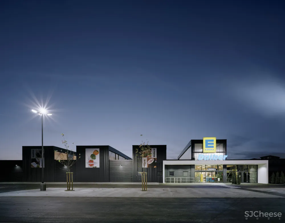 da08 supermarket