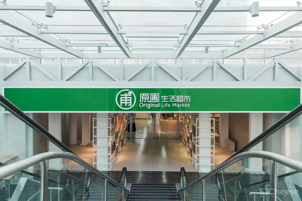 original life market