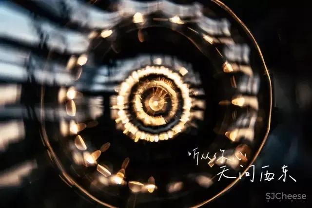 大族云峰新住宅空间 刘伟婷