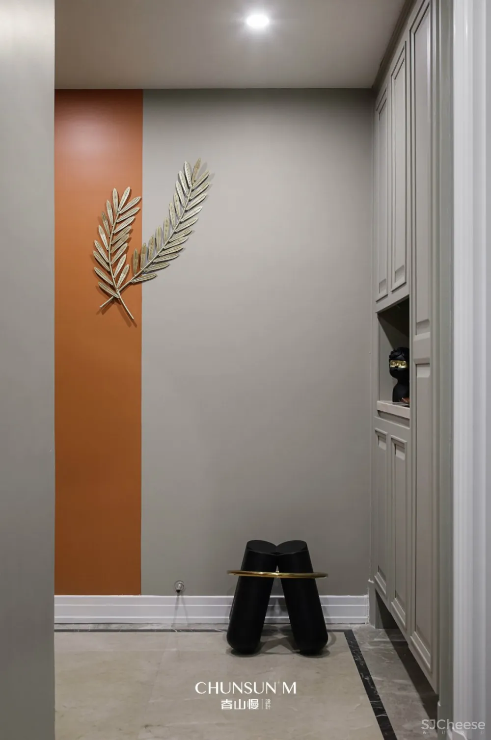 沐光之橙 春山慢设计