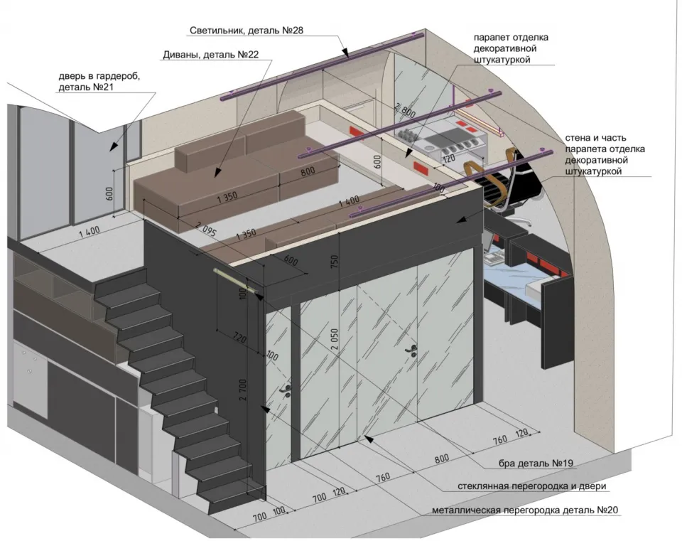 KULT纹身理发工作室 Sivak Partners
