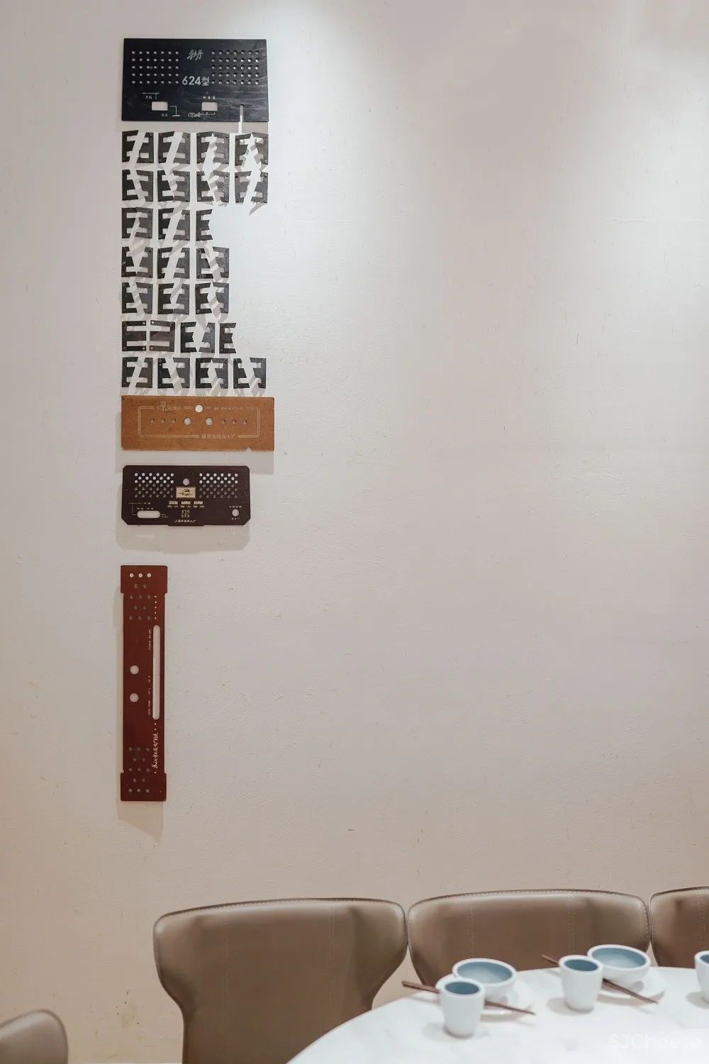 厦门 树厨·闻 黔菜餐厅 至少是设计