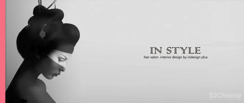 江苏盐城IN STYLE 2020最新设计作品