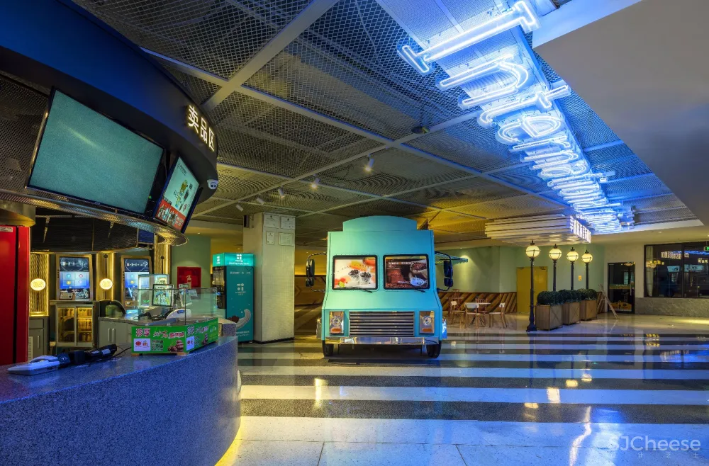 幸福蓝海国际影城(南通金鹰店) 艺研堂陈设设计