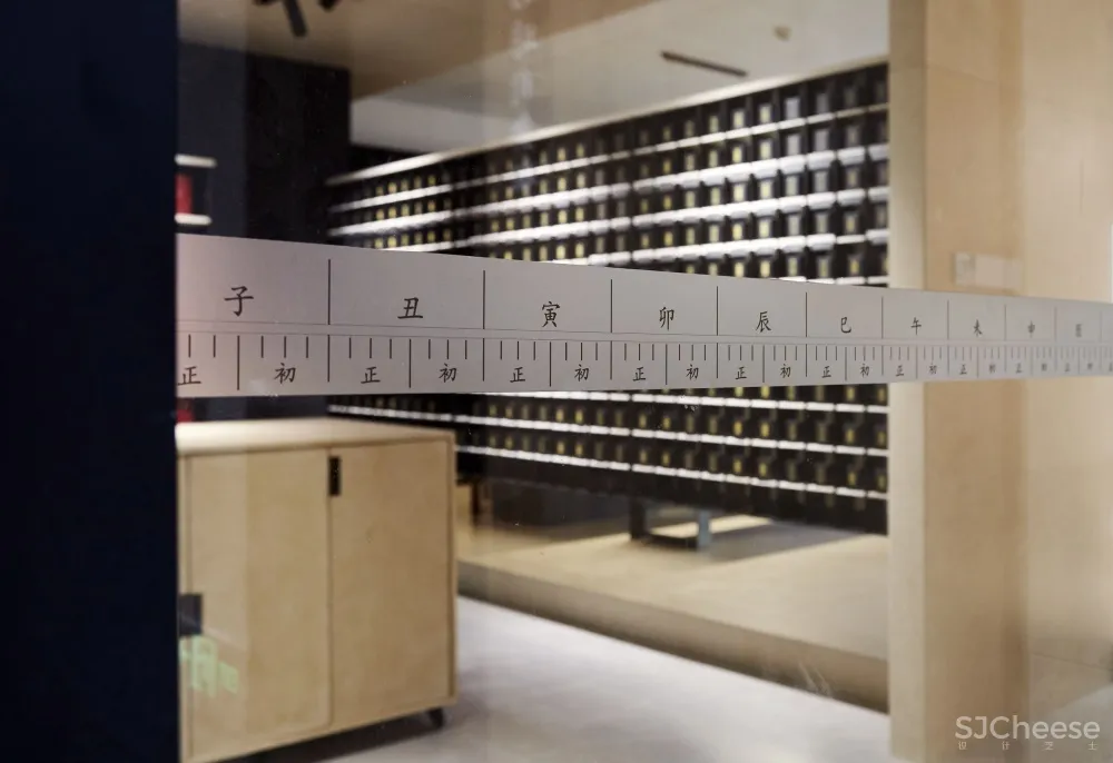 78㎡静慧茶家 至少是设计