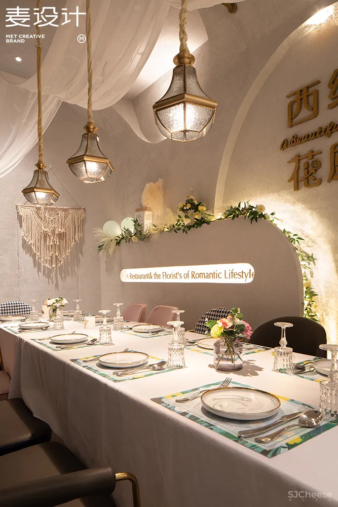 【麦设计 空间设计】西缘花厨