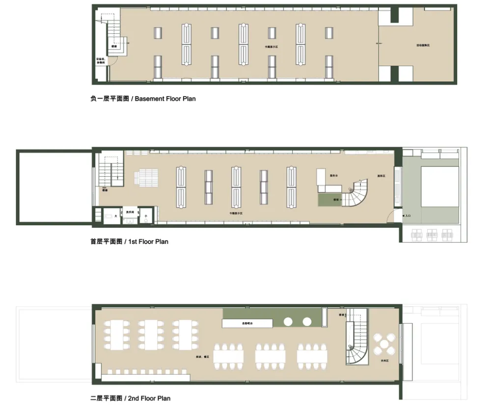 北京·“多抓鱼”线下书店 未来以北