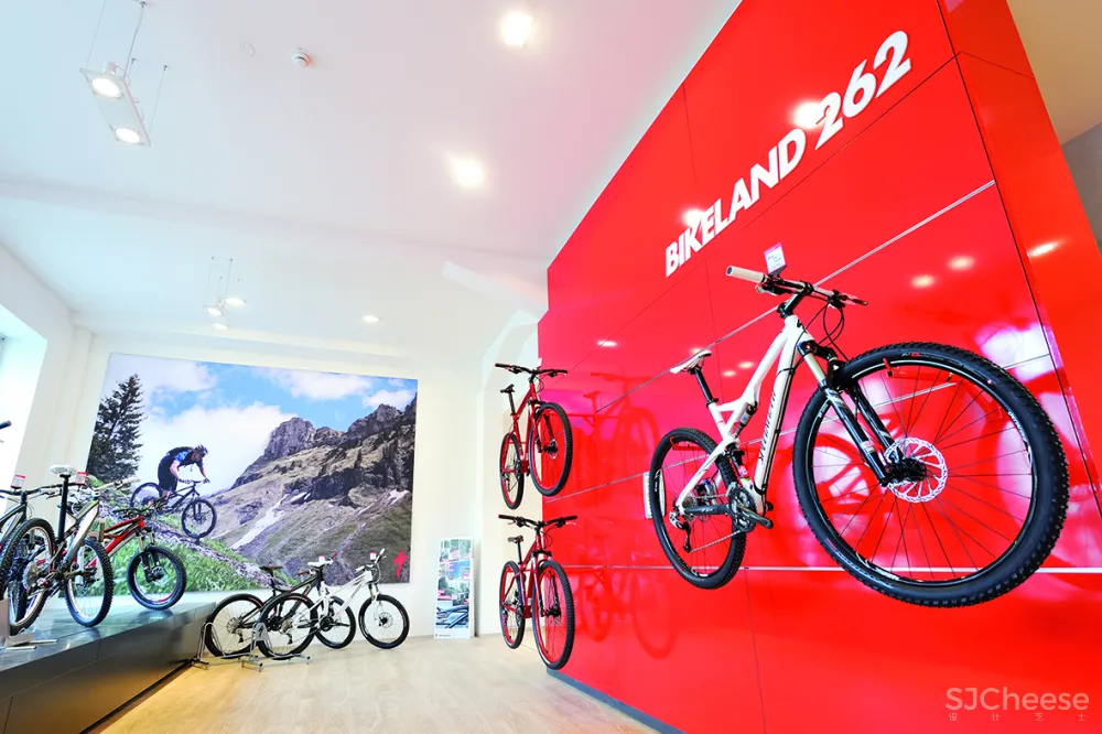 specialized store