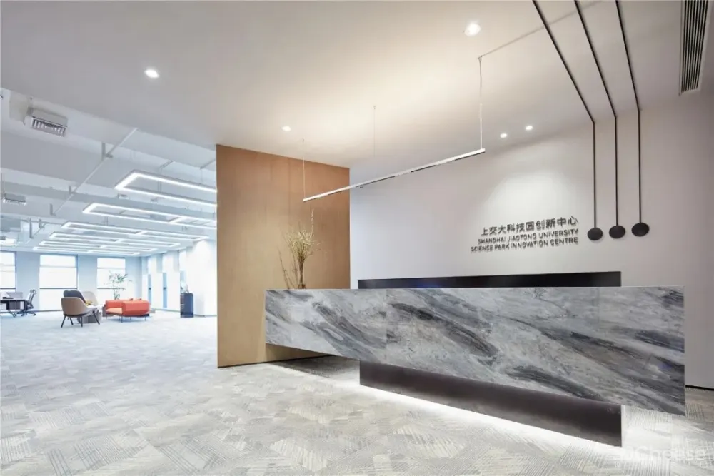 运河万科中心办公样板间