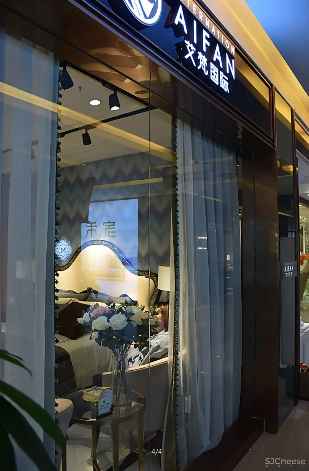 FHART 风华艺创 ▏作品 ▏艾梵国际-现代轻奢走在时尚最前沿