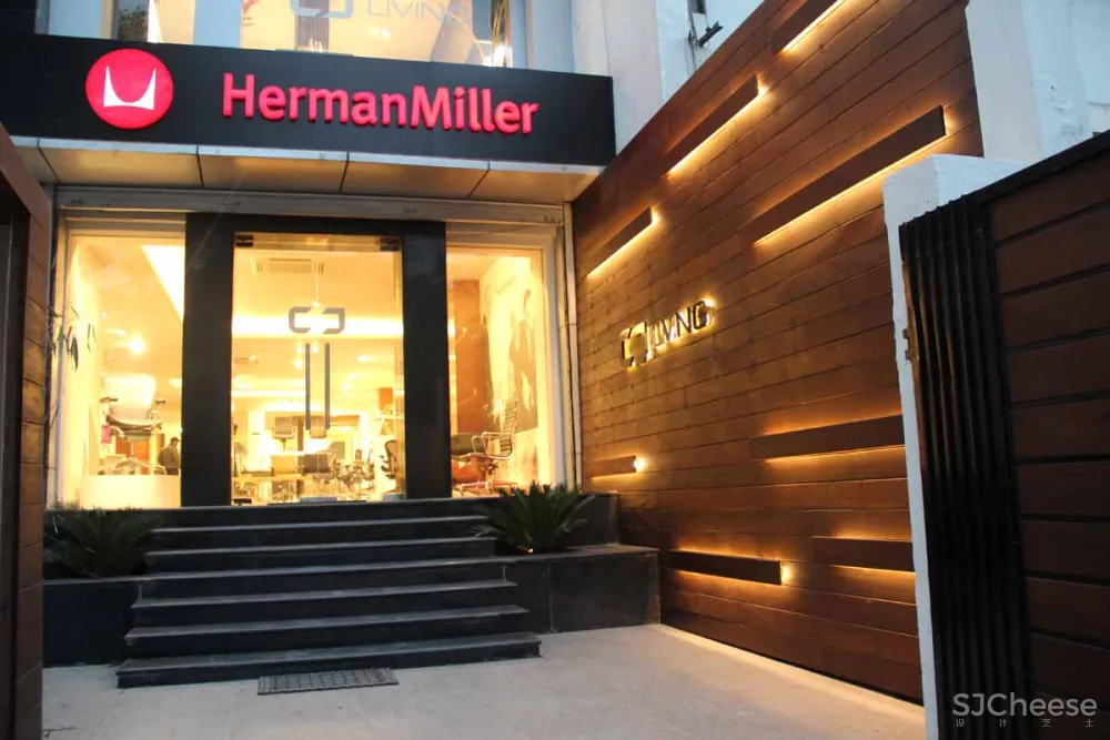 hermen miller store