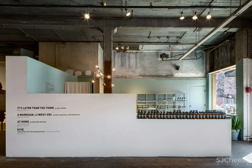 Tour of Aesop Stores Around The World .