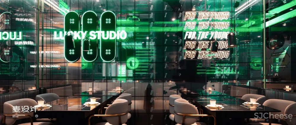 青一色【德庄旗下】 赛博朋克潮流火锅店