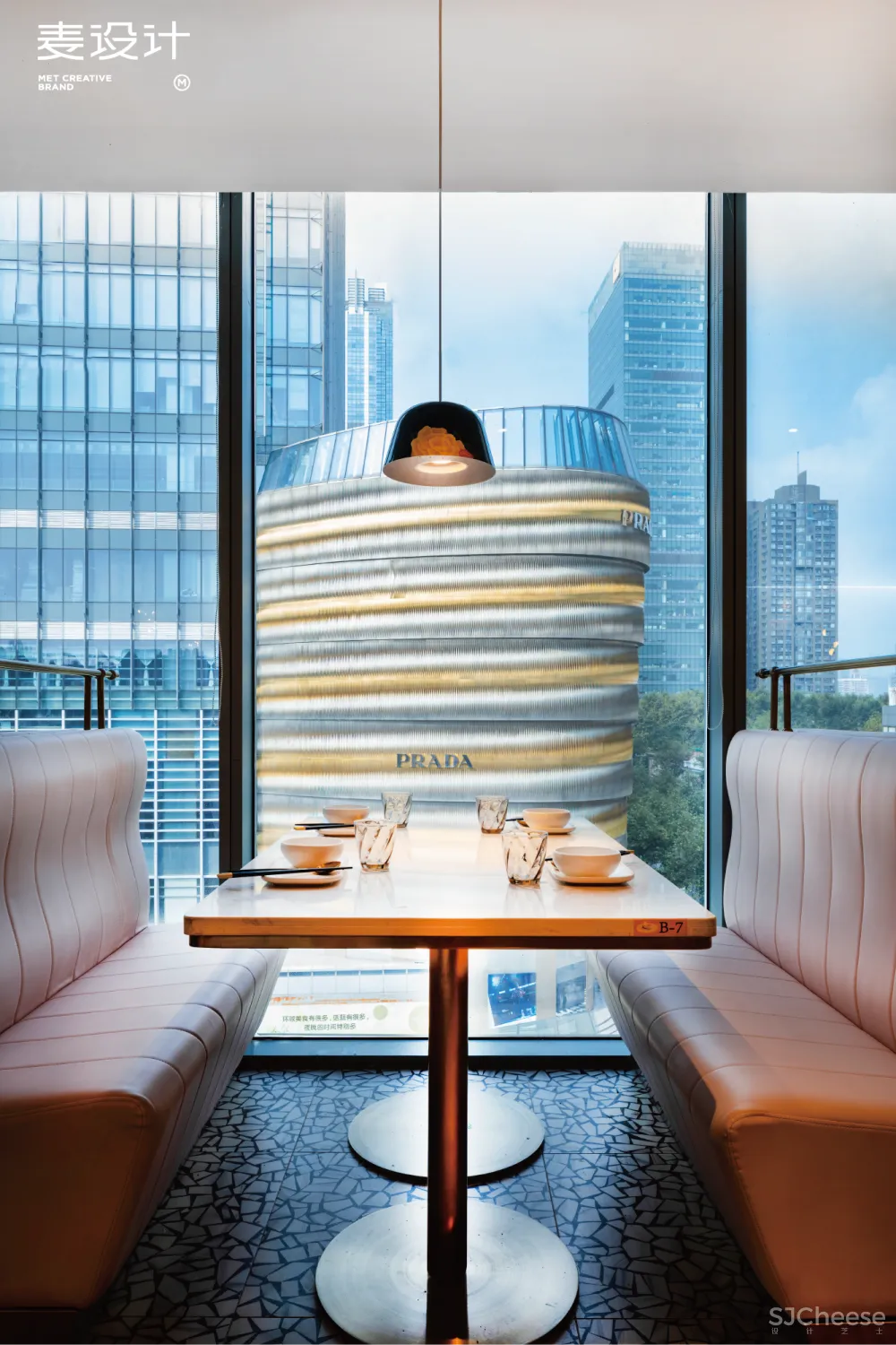 【麦设计空间设计】钟意里花胶鸡汤
