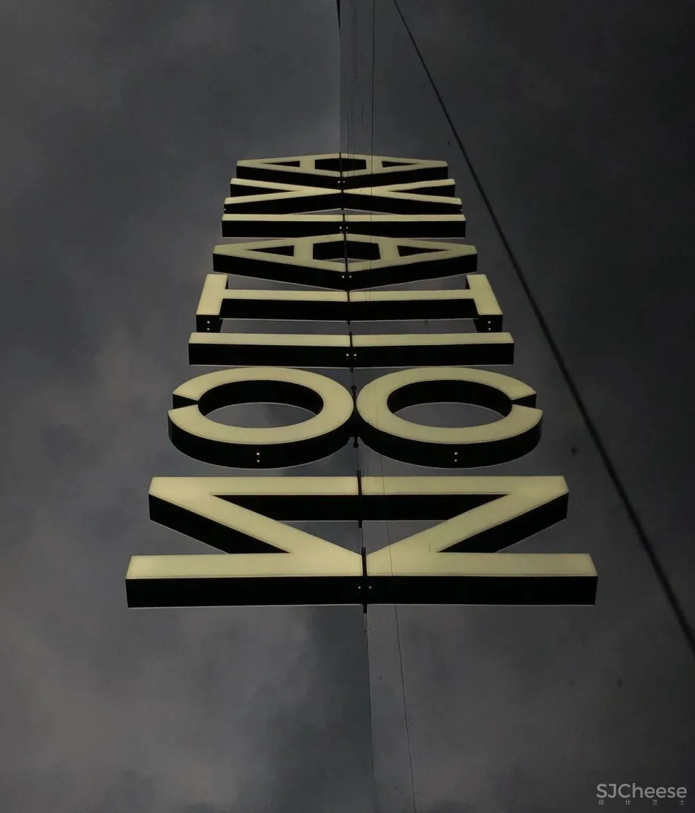 GTD 新作 为飞行梦想而干杯 AVIATION威士忌鸡尾酒吧