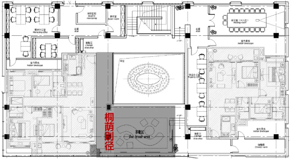 现代美学·互动体验式艺术商业空间 同心同盟