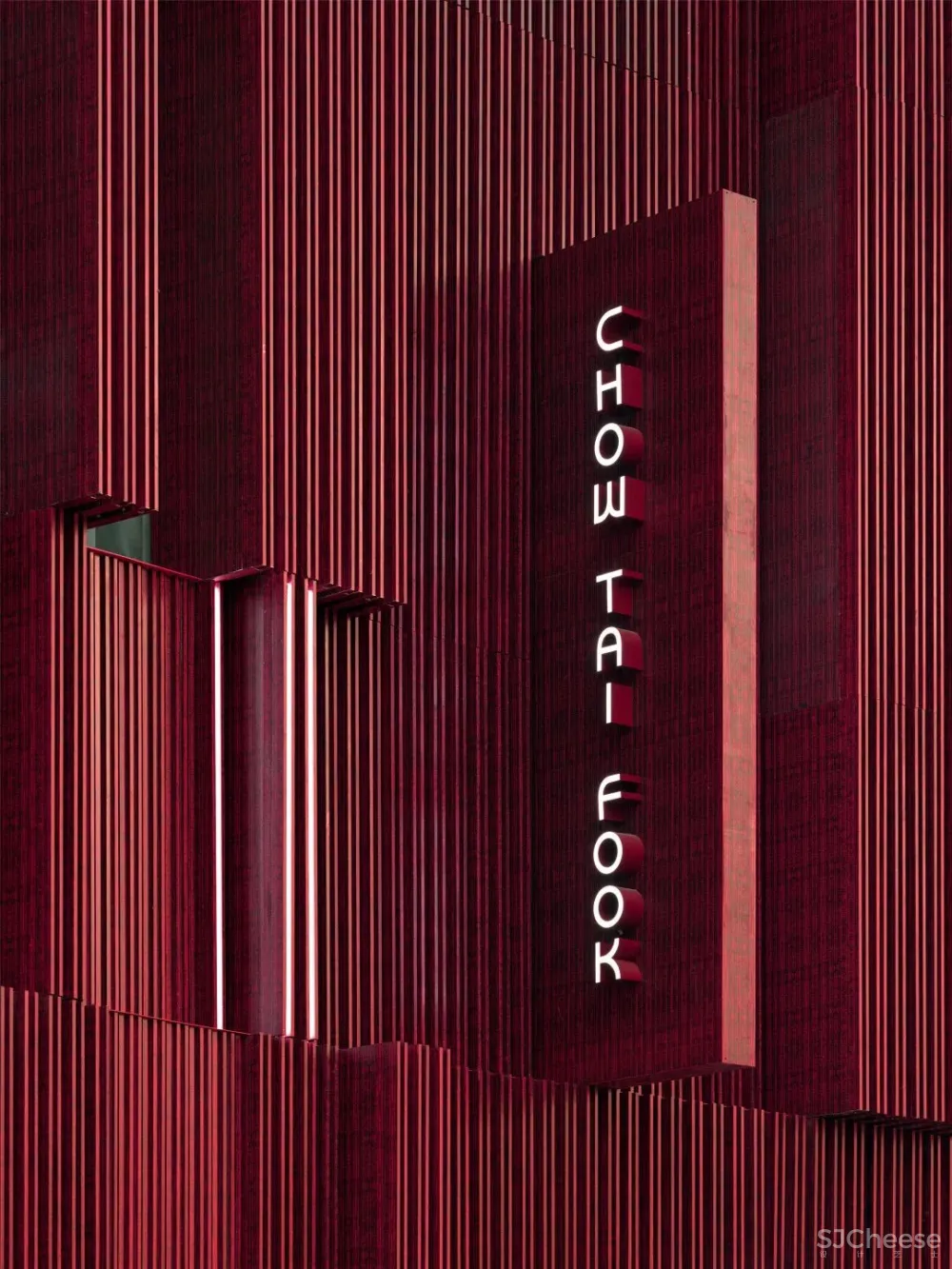 罗灵杰 龙慧祺:香港将军澳蓝塘傲会所 K11周大福