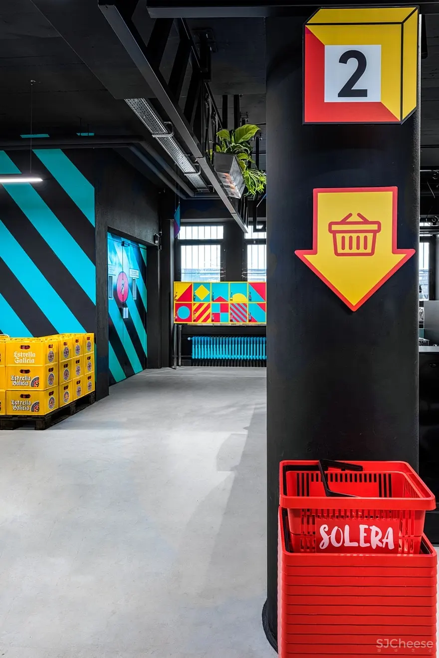 Solera Supermarket / Masquespacio