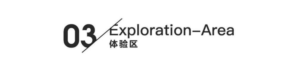 极简白 灰砖,格调十足的先锋艺术馆! 共生形态