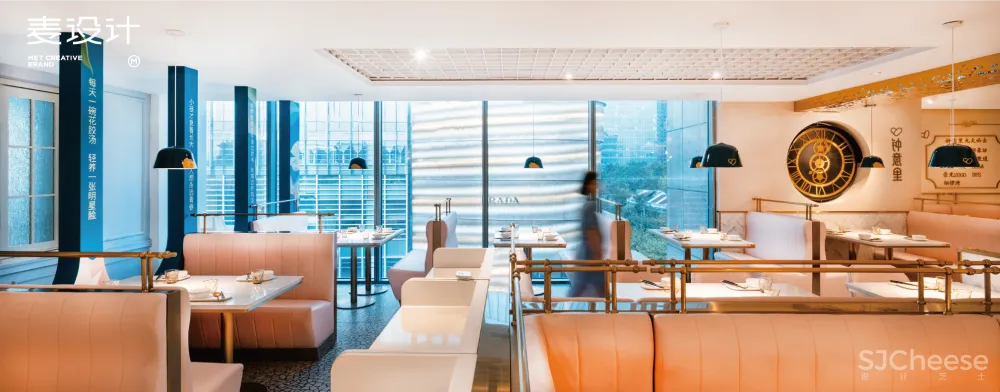 【麦设计空间设计】钟意里花胶鸡汤