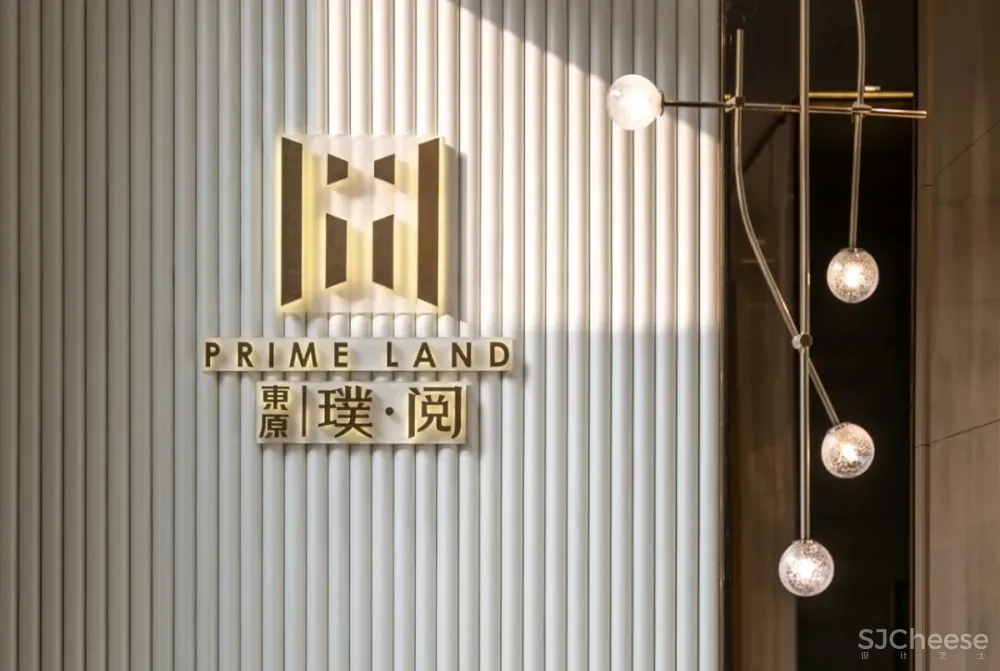 上海东原·璞阅 则灵艺术