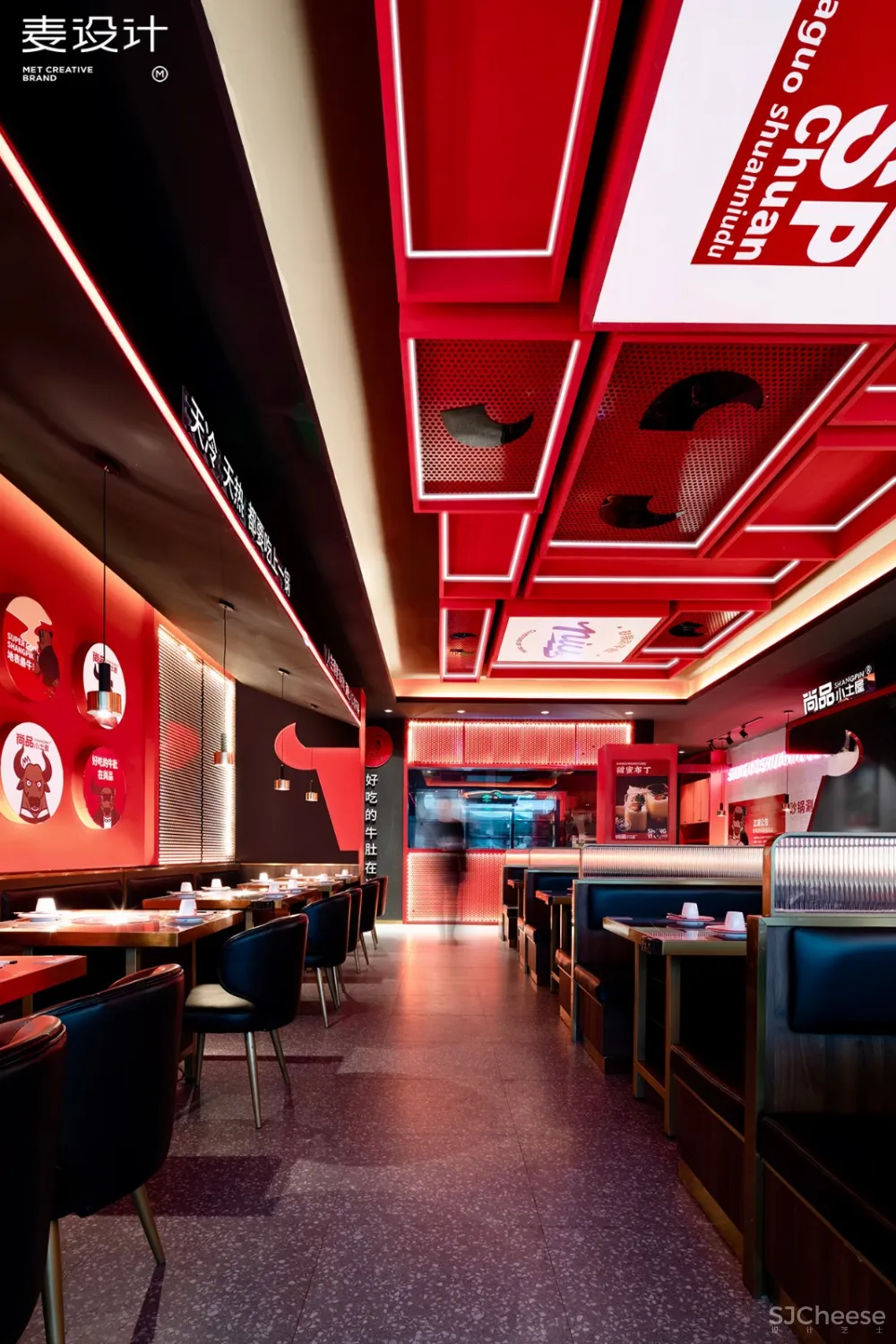 【麦设计全案设计】尚品小土屋