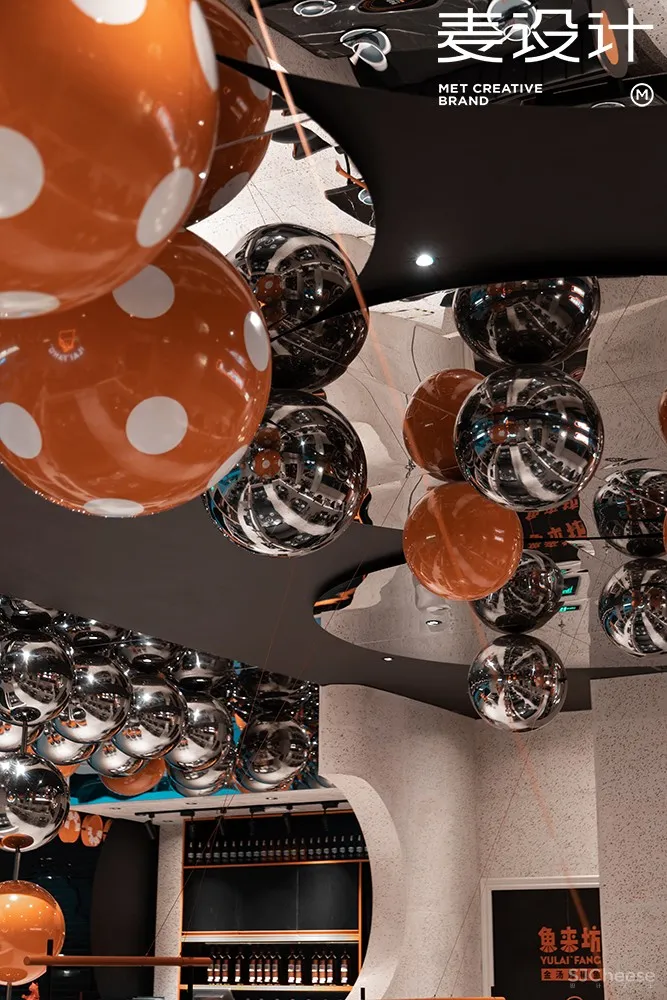 【麦设计 全案作品】鱼来坊 金汤藤椒鱼