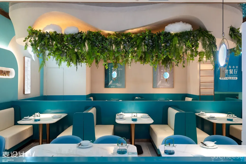 【麦设计全案设计】支雲餐厅