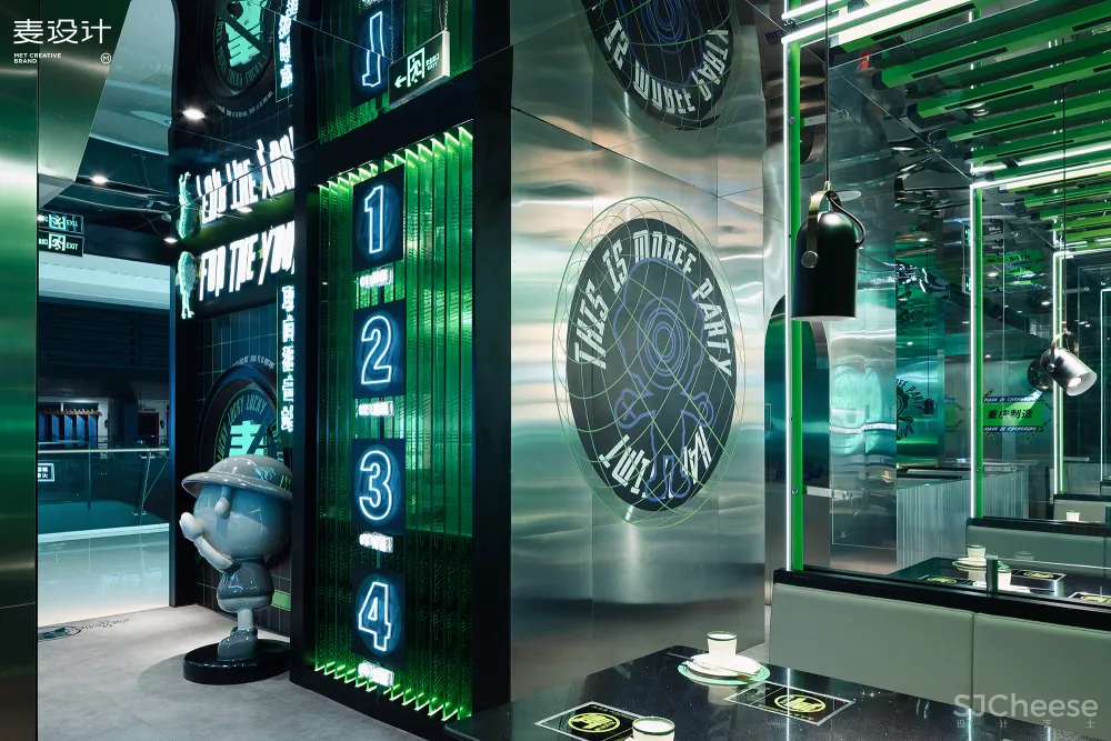 青一色【德庄旗下】 赛博朋克潮流火锅店