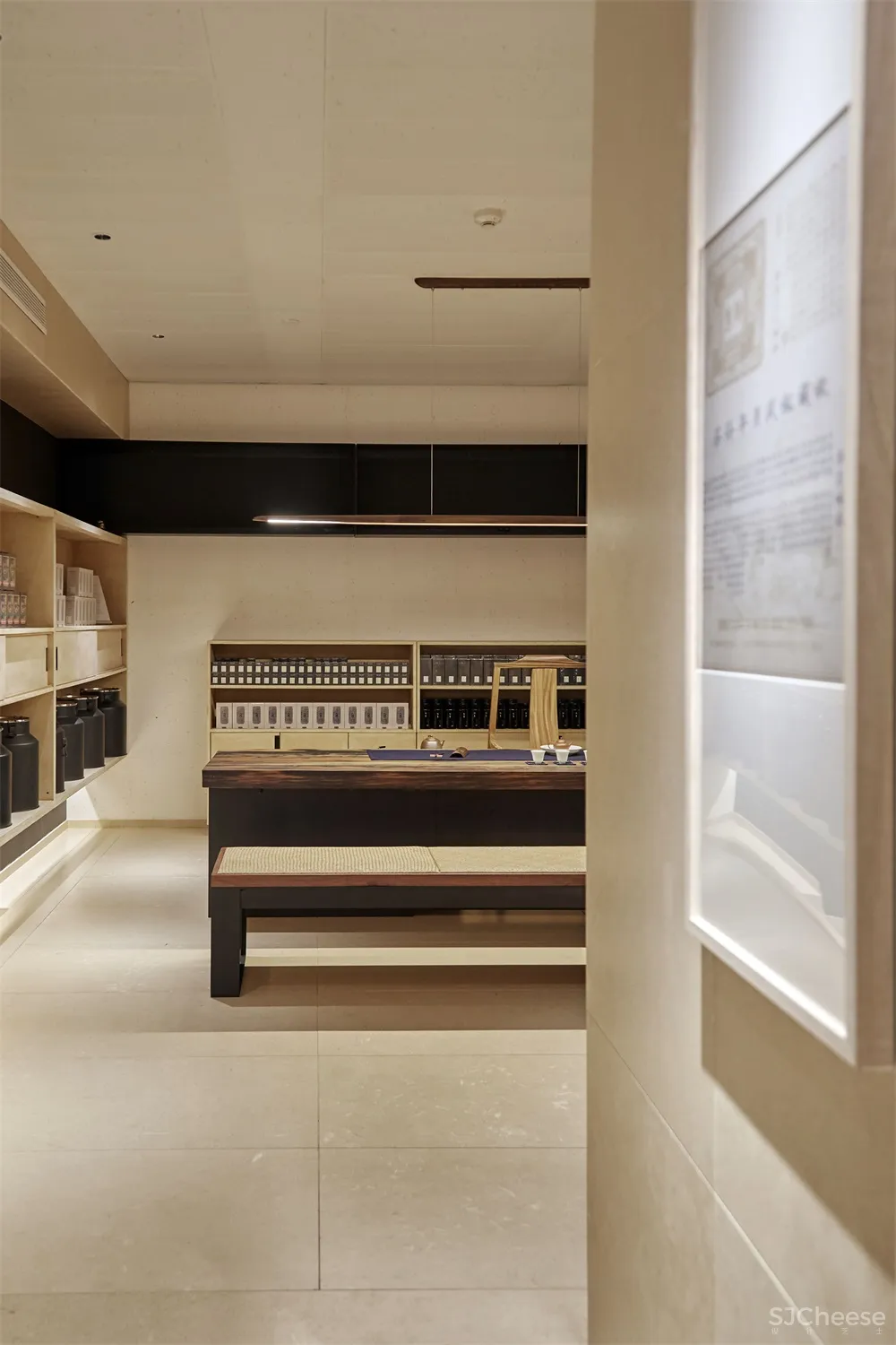 78㎡静慧茶家 至少是设计