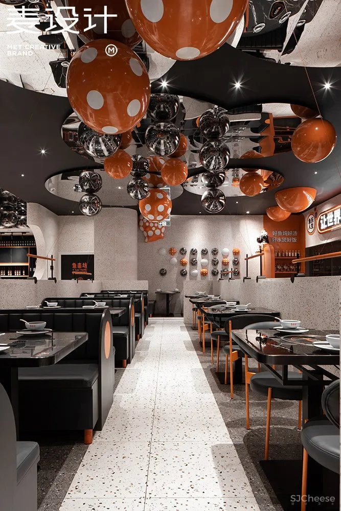 【麦设计 全案作品】鱼来坊 金汤藤椒鱼