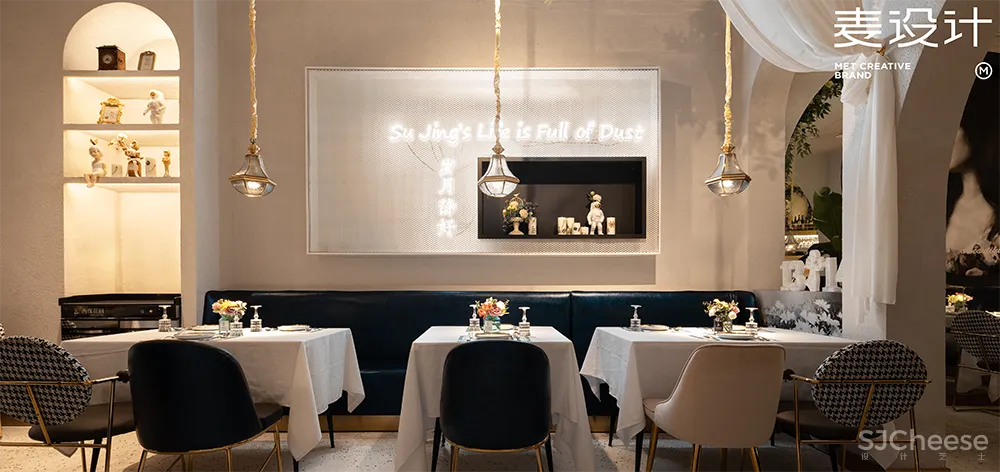 【麦设计 空间设计】西缘花厨