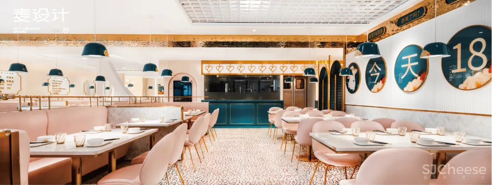 【麦设计空间设计】钟意里花胶鸡汤