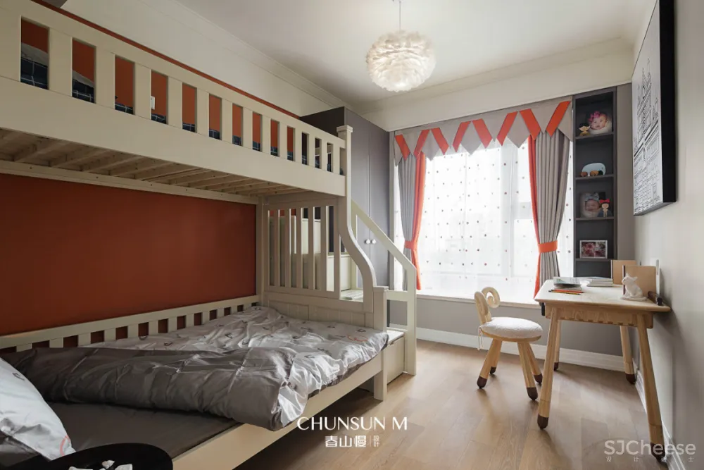 沐光之橙 春山慢设计