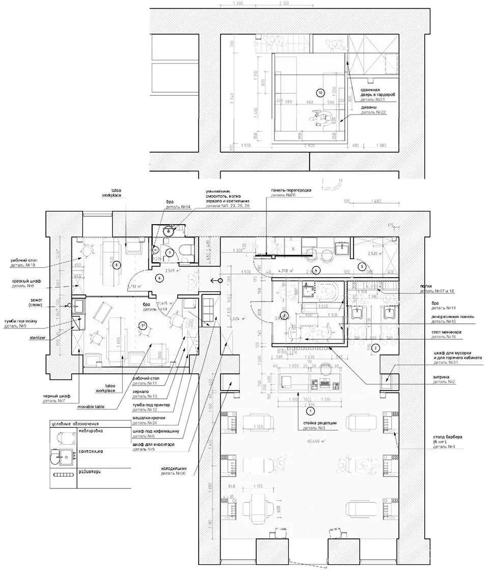 KULT纹身理发工作室 Sivak Partners